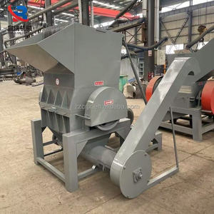 Multifunctional <strong>Plastic</strong> <strong>Grinder</strong> - Crushes ABS PC PS Rigid <strong>Plastic</strong> Scrap &amp; Lumps - Product Image 3