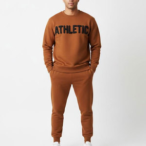 Ensemble de survêtement imprimé en relief, style urbain moderne, coupe confortable, collection hiver - Product Image 1