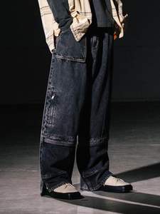 Los mejores pantalones de mezclilla para hombre para cada estilo y ocasión Jeans que ajustados y relajados Encuentra tu par perfecto de pantalones de mezclilla - Product Image 5