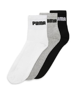 Unisex Comfortable Soft Breathable <b>Moisture</b> Wicking Odor Resistant Ankle Knitted <b>Socks</b> Non Slip for Spring - Product Image 2