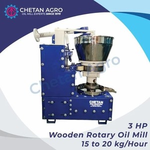 Moulin à huile rotatif en bois Multiseed écologique 1520 kghr presse à froid semi-automatique Machine d'extraction d'huile de qualité supérieure utilisation à petite échelle - Product Image 3