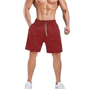 กางเกงวิ่งออกกำลังกายผู้ชายทรงหลวม เอวสูง แห้งเร็ว ระบายอากาศได้ดี ผลิตจากโพลีเอสเตอร์/คอตตอน เป็นมิตรกับสิ่งแวดล้อม เหมาะสำหรับการฝึกกล้ามเนื้อในช่วงฤดูร้อน - Product Image 2