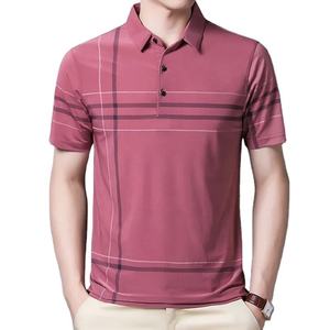 Polo de mezcla de algodón personalizado de alta calidad, nuevo diseño, camiseta Polo Unisex de poliéster de manga corta por sublimación para hombre - Product Image 1