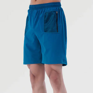 กางเกงขาสั้นผู้ชายคุณภาพสูง ผ้าถักโพลีเอสเตอร์ 100% ลายพิมพ์ดิจิทัลแบบเรียบ ระบายอากาศได้ดี เอวยางยืดระดับกลาง - Product Image 1