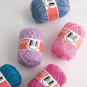 Olio (70g) Fil coloré pour le crochet de haute qualité - Product Image 2