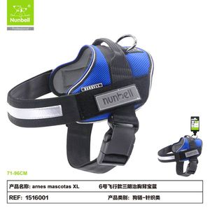 Flight-Style Sandwich Pet <b>Harness</b>-Comfortable and Stylish Pet <b>Harnesses</b> - Product Image 3