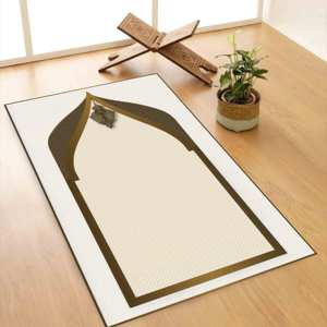 Tapis de prière islamique marron et or : design religieux élégant, tapis imprimé, tapis fin non tissé - Product Image 1