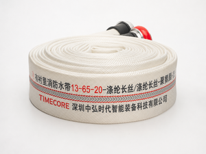 Manguera Plana de Alta Presión TIMECORE de 65 mm x 20 m con Revestimiento de PU para Bombeo Contra Incendios - Product Image 5
