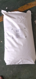 非GMOビーガン大豆タンパク質アイソレート粉末中国メーカー製ベストプライス - Product Image 5