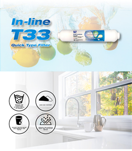 ตลับกรองน้ำครัวเรือน - Product Image 2