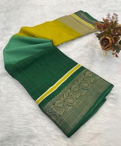 DERNIÈRE IMPRIMÉ JACQUARD EN SOIE DOLA AVEC DESIGNER PALLU TRAVAIL SAREE AVEC CHEMISIER NON COUCHÉ VÊTEMENTS DE FESTIVAL PRIX DE GROS ETHNIQUE - Product Image 1