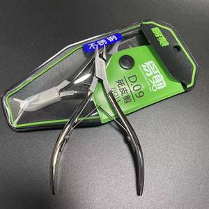 Pince à cuticules professionnelle en acier inoxydable Vietnam coupe-ongles de haute qualité - Product Image 4