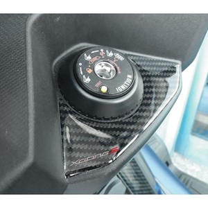 Adesivi Protettivi in Gel per Chiavi Moto Compatibili con KYMCO XCITING S 400 2018-2023 - Product Image 2