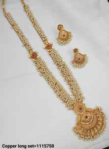 ENSEMBLE DE BIJOUX INDIENS TRADITIONNELS ET À LA MODE EN CUIVRE ENSEMBLE DE BIJOUX DE MARIAGE POUR FEMMES BOUCLES D'OREILLES ET COLLIER - Product Image 2