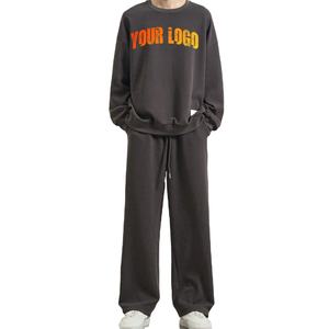 Conjunto Deportivo de Invierno de 2 Piezas con Logotipo Personalizado, Sudaderas de Alta Calidad, 100% Algodón, para Correr, Entrenamiento, Gimnasio, Fitness, para Hombre - Product Image 1