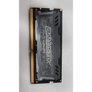 Balistix 8 Gb Drr4 Leptop Ram