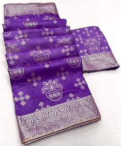 Banarasi Saree en soie avec broderie pour mariée femme prêt à porter bas prix - Product Image 6