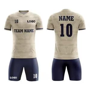 Uniforme d'équipe avec logo imprimé personnalisé, concevez votre propre vêtement de football 200 GSM/imperméable fabriqué au Pakistan 1 tissu Tuk - Product Image 6