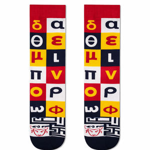 Chaussettes fantaisie de haute qualité avec motifs personnalisés, chaussettes en coton unisexes pour la vente au détail et la distribution en gros, prix d'usine bas - Product Image 4