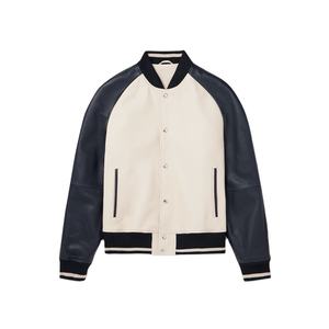 Veste pour homme Veste universitaire pleine fleur Veste universitaire solide Hommes - Product Image 1