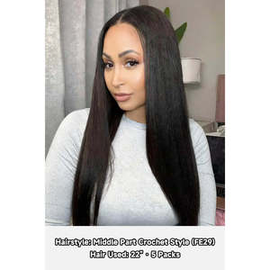 FE29 60g Extension de cheveux humains vierges indiens 1B, texture Kinky Straight, qualité Plume, Super Double Drawn, pointes soignées, trame simple, Grade 12 - Product Image 3