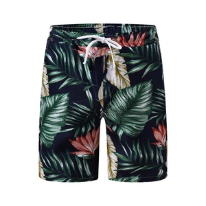 Short d'été en maille pour hommes, avec logo personnalisé OEM, de haute qualité, pour le basket-ball et l'entraînement de gymnastique, avec poche par sublimation en polyester - Product Image 1