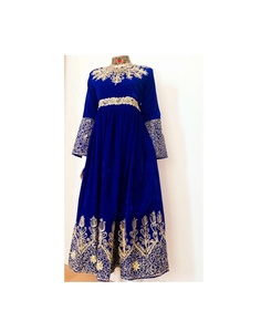 Robes Kuchi afghanes Robe kuchi vintage ethnique tribale, robes de fête Kuchi afghanes/pakistanaises à couleurs vives - Product Image 6