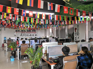 एकीकृत परिपथ ua78l15A78l15acpk चिप, नए और मूल बॉम सेवा के साथ शेयर में 15v 100मा SOT89-3 - Product Image 5