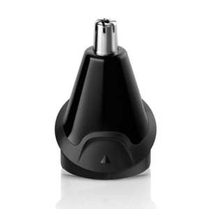 Tête de rechange pour tondeuse à poils du nez et des oreilles portable, alimentée par USB/électrique/piles, en plastique durable - Product Image 1