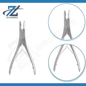 เครื่องมือผ่าตัดแบบแมนนวล Ruskin Rongeur แบบโค้งแบน แอคชั่นคอมพาวด์ ขนาด 6 มม. ความยาว 184 มม. ผลิตจากสแตนเลสสตีล ได้รับการรับรองมาตรฐาน CE - Product Image 3