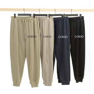 Design personnalisé de haute qualité couleur unie hommes pantalons de survêtement lâche décontracté printemps sports de rue pantalons de jogging pour hommes femmes - Product Image 1