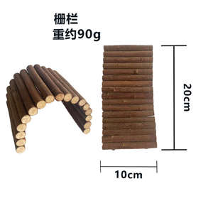 Jouets à mâcher écologiques en TPR pour petits animaux : Hamster, Lapin, Perroquet, Cochon d'Inde – Idéal pour le jeu et la dentition - Product Image 3