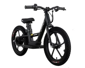 (H & S) KID'S SADDLEBACK 16 "BICICLETA DE EQUILIBRIO ELÉCTRICO BLANCO JUVENIL - Product Image 1