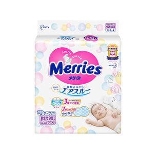 Ventes en gros de couches jetables pour bébés, approvisionnement en gros - Product Image 2