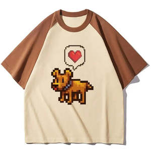 Camiseta Dog Heart Pixel E-Sports Wear - Product Image 1