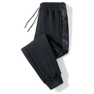 Pantalon Homme Sur Mesure au Meilleur Prix – Respirant, Séchage Rapide, Couleur Unie, Service OEM, Grandes Tailles, Teint Uni - Product Image 4