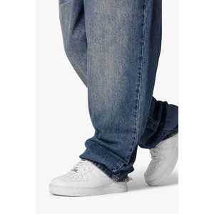 ผ้ายีนส์ทรงหลวมและยับเป็นพิเศษ - Product Image 3