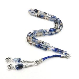Resin PRAYER ISLAMIC TASBIH RAMZAN <b>GIFTS</b> and PRYR SLAMIC EID <b>GIFTS</b> PRAYER TOOL Prayer Misbah33 Beads <b>Muslim</b> Islamic Eid Tesbih - Product Image 6