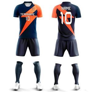 Maillot de football 2025 au meilleur design, léger, vêtements de sport pour jeunes, impression de logo personnalisée, nouvelle arrivée, meilleur design, sublimation - Product Image 2