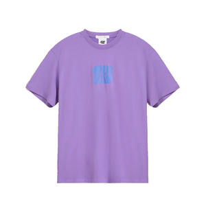 Venta al por mayor 100% algodón hombres Lila color de gran tamaño ajuste serigrafiado camisetas para la venta Top trending hombres algodón camisetas - Product Image 4