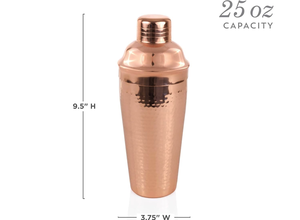Cobre martillado Ecológico 500ml/750ml Coctelera contemporánea Cobbler Colador Tazas de bebidas chapadas en cobre para fiestas - Product Image 3
