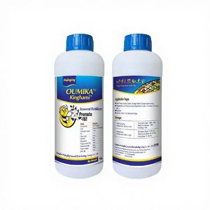 <span class=keywords><strong>Meilleur</strong></span> prix pour l'<span class=keywords><strong>engrais</strong></span> liquide concentré à base d'algues pour les cultures agricoles - Product Image 1
