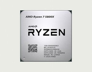 Placa base MSI PRO MAX II (AM4, 1, DDR4) con paquete de procesador de CPU <span class=keywords><strong>AMD</strong></span> Ryzen 7 5800X - Product Image 6