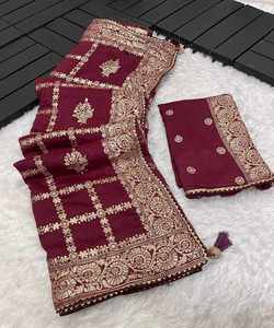 Saree en filet de créateur pour femme avec un travail Banarasi lourd et une fête de mariage exclusive pour des événements spéciaux - Product Image 4