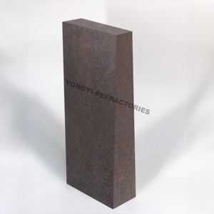 Brique de <span class=keywords><strong>magnésie</strong></span> liée à la résine chimiquement stable, brique de <span class=keywords><strong>magnésie</strong></span> liée au phosphate, brique de <span class=keywords><strong>magnésie</strong></span> liée au bore - Product Image 6