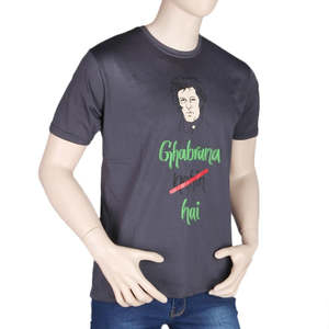 Camiseta Imran Khan - Gris - Product Image 1