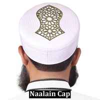 Gorro de Oración Musulmán Bordado con Diseño Personalizado, Gorro de Algodón Tipo Kufi con Nalain