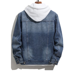 Veste en jean à manches longues pour l'automne, couleur unie, polyvalente, veste pour jeunes, haut, veste en jean pour hommes, style streetwear, décontractée, cardigan ample - Product Image 2