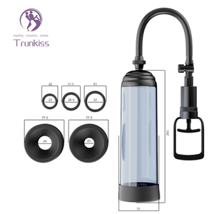 ペニストレーナーペニスポンプ大人用 - Product Image 2