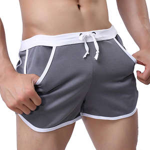 Shorts de course pour hommes, pantalons de fitness élastiques, maillots de bain de plage tendance avec cordon de serrage contrasté - Product Image 3